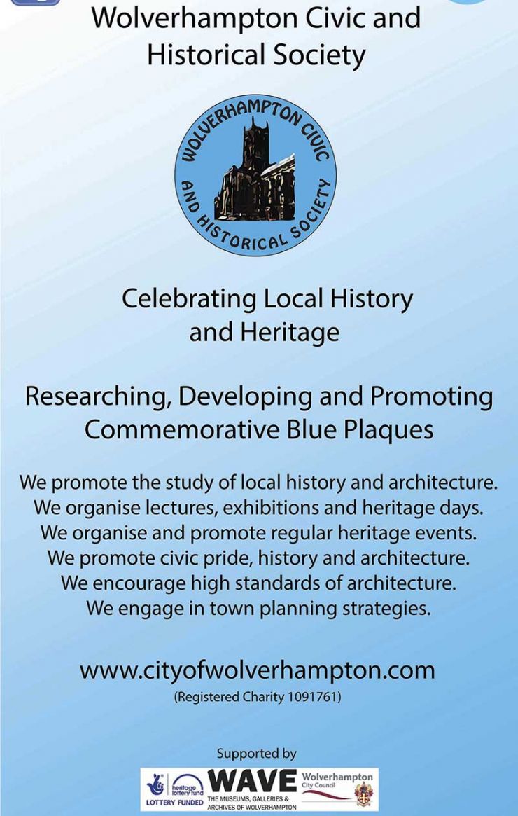 Banner With Text and Graphics SMALL.jpg